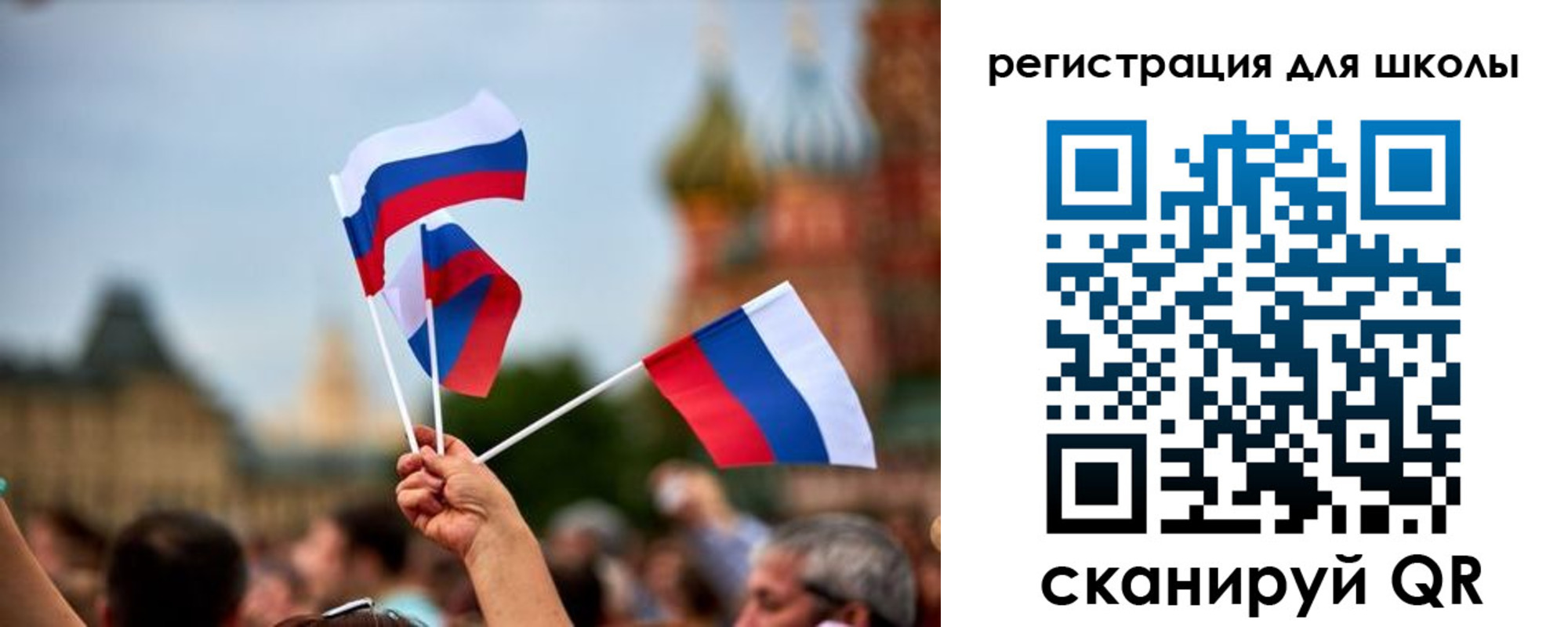 прописка для кредита в Соликамске